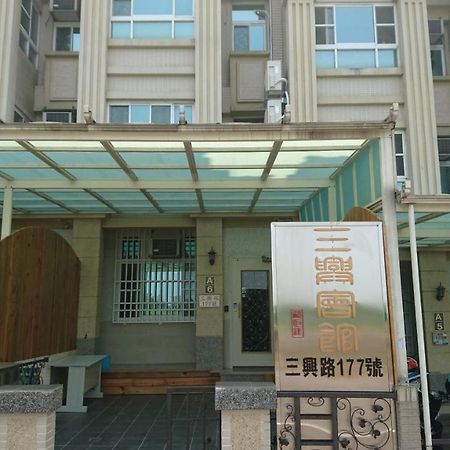 Minxiong Sanxing Hall Homestay מראה חיצוני תמונה