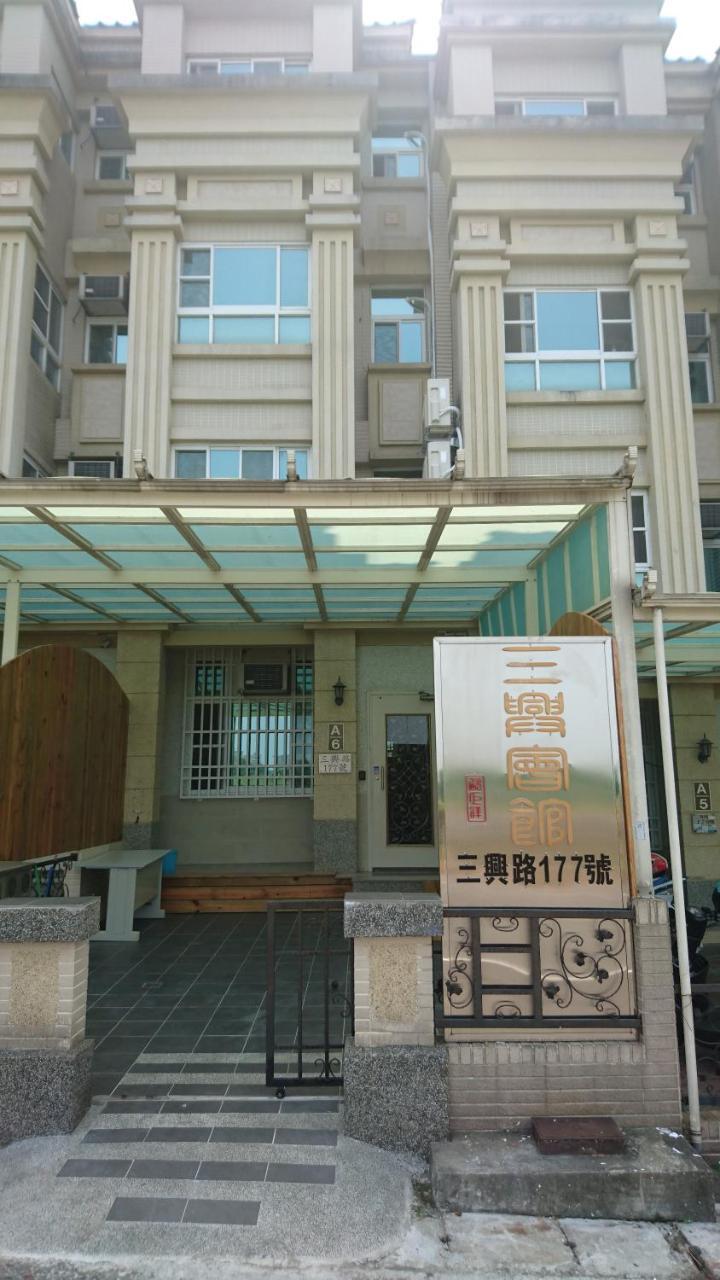 Minxiong Sanxing Hall Homestay מראה חיצוני תמונה